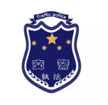 迎江南京交通