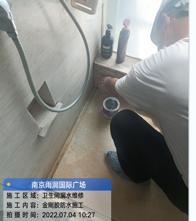 迎江厨房免砸砖防水之防水涂料的优缺点