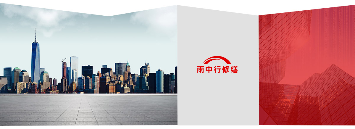 迎江第三方维保服务