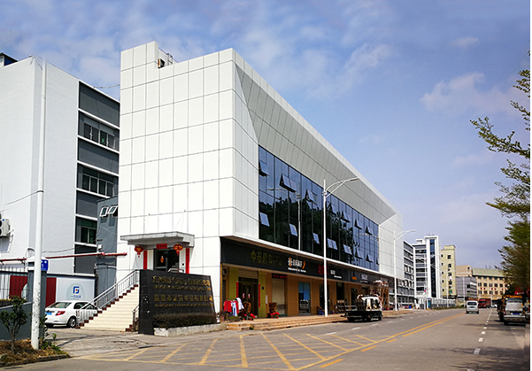 迎江住宅公寓幕墙修缮