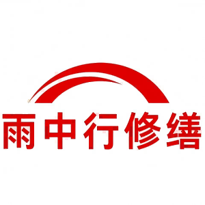 迎江屋面防水节点防水常见问题（渗漏高发区）